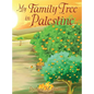 My Family Tree in Palestine
