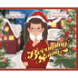 Becoming Santa