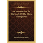 An Introduction To The Study Of The Maya Hieroglyphs