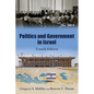 Politics and Government in Israel