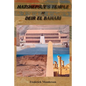 Hatshepsut's Temple at Deir el Bahari