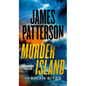 Murder Island: A Doc Savage Thriller