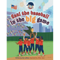 Saul the Baseball in the Big Game