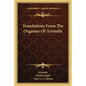 Translations From The Organon Of Aristotle