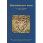 The Rubaiyat of Rumi, The Ergin Translations, Volume 3