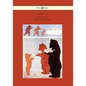 Fairy Tales - With 30 Colour Plates and 18 Other Illustrations by Margaret Tarrant