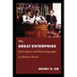 The Great Enterprise: Sovereignty and Historiography in Modern Korea