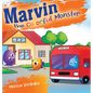 Marvin the Colorful Monster