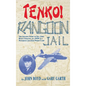 Tenko Rangoon Jail