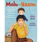 Molu and Naanu: A story about a special bond between a baby and his grandfather