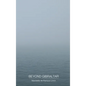 Beyond Gibraltar