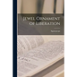 Jewel Ornament of Liberation
