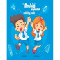 Arabic alphabet coloring book: Arabic alphabets from alif to ya coloring book for kids with animals in Arabic language to have fun while learning