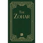 The Zohar Volume 15: Tazria; Metzora; Achrei Mot