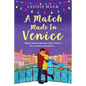 A Match Made in Venice