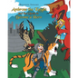 Ambrose the Knight and the Quest to Become a Hero