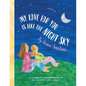 My Love for You Is Like the Night Sky