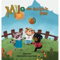 Milo the Autistic Bear