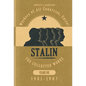 Collected Works of Josef Stalin: Volume 1