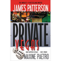 Private Vegas
