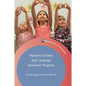 Mandarin Chinese Dual Language Immersion Programs
