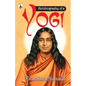 Autobiography of a Yogi