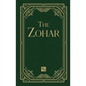 The Zohar Volume 11: Trumah; Safra Det'zniuta