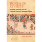 Bonds of Civility