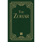 The Zohar Volume 19: Balak