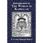 Introduction to the World of Kabbalah