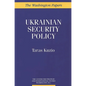 Ukrainian Security Policy