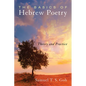 The Basics of Hebrew Poetry: Theory and Practice