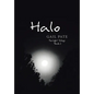 Halo