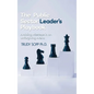 The Public Sector Leader's Playbook: Avoiding Missteps in an Unforgiving Arena