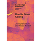 Double Glass Ceiling: The Class Effects of Gender Representation
