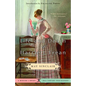 Life and Death of Harriett Frean