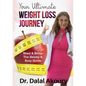 Your Ultimate Weight Loss Journey: Shed & Shine: the Skinny & Sexy Guide