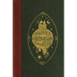 The English and Australian Cookery Book