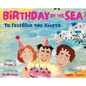 Birthday by the Sea: Τα Γενέθλια του Κώστα