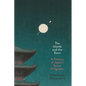 The Islands and the Stars: A History of Japan's Space Programs