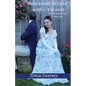 Reluctantly in Love with a Viscount: The Barrington Saga: Book Two
