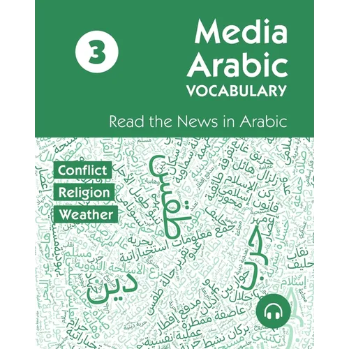 Media Arabic Vocabulary 3: Read the News in Arabic