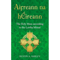 Aifreann na hÉireann