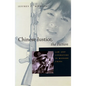 Chinese Justice, the Fiction: Law and Literature in Modern China