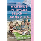 The Martha's Vineyard Beach and Book Club