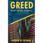 Greed: Wall Street Crimes