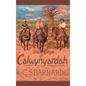 The Boys of Calwynyardah