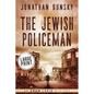 The Jewish Policeman