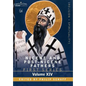 Nicene and Post-Nicene Fathers: First Series, Volume XIV St.Chrysostom: Homilies on the Gospel of St. John and the Epistle to the Hebrews