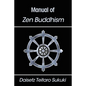Manual of Zen Buddhism
